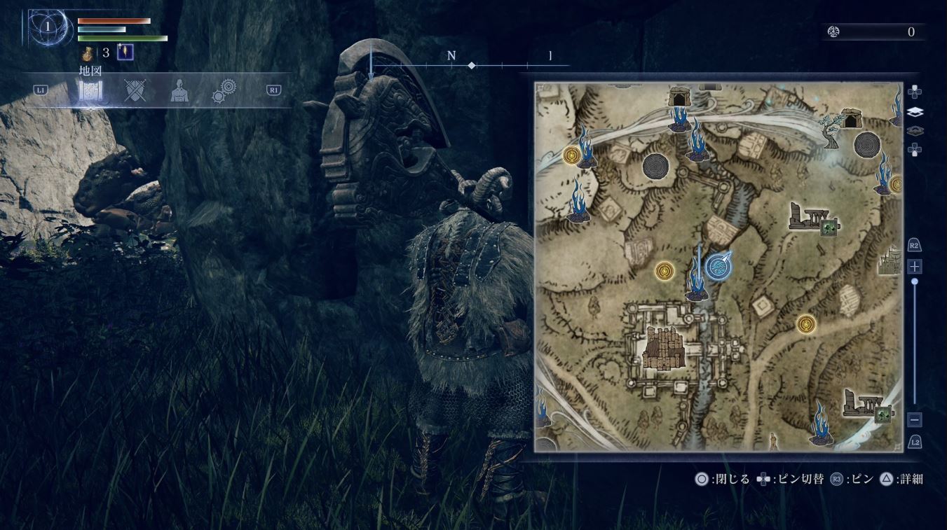 Elden Ring Nightreign Cord End location Cord End location