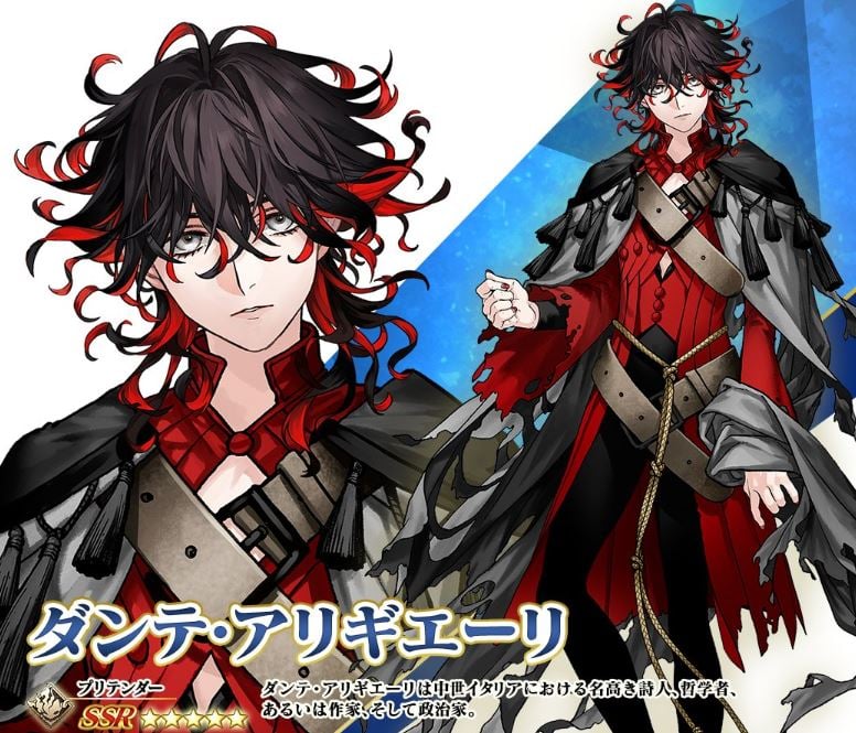 Dante Alighieri as an SSR character in Fate/ Grand Order