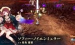 musou-abyss-20250328-333227-header