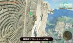the-legend-of-zelda-breath-of-the-wild-20250404-334216-header